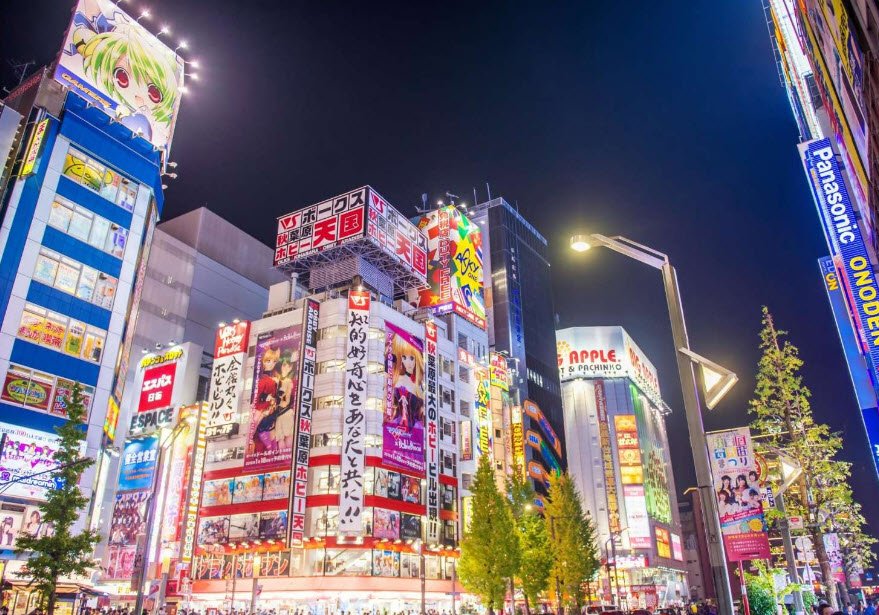 Akihabara